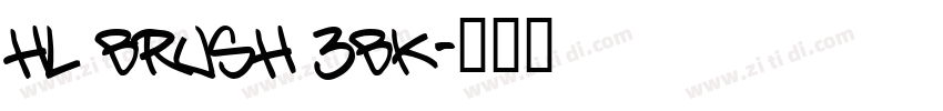 HL Brush 3BK字体转换